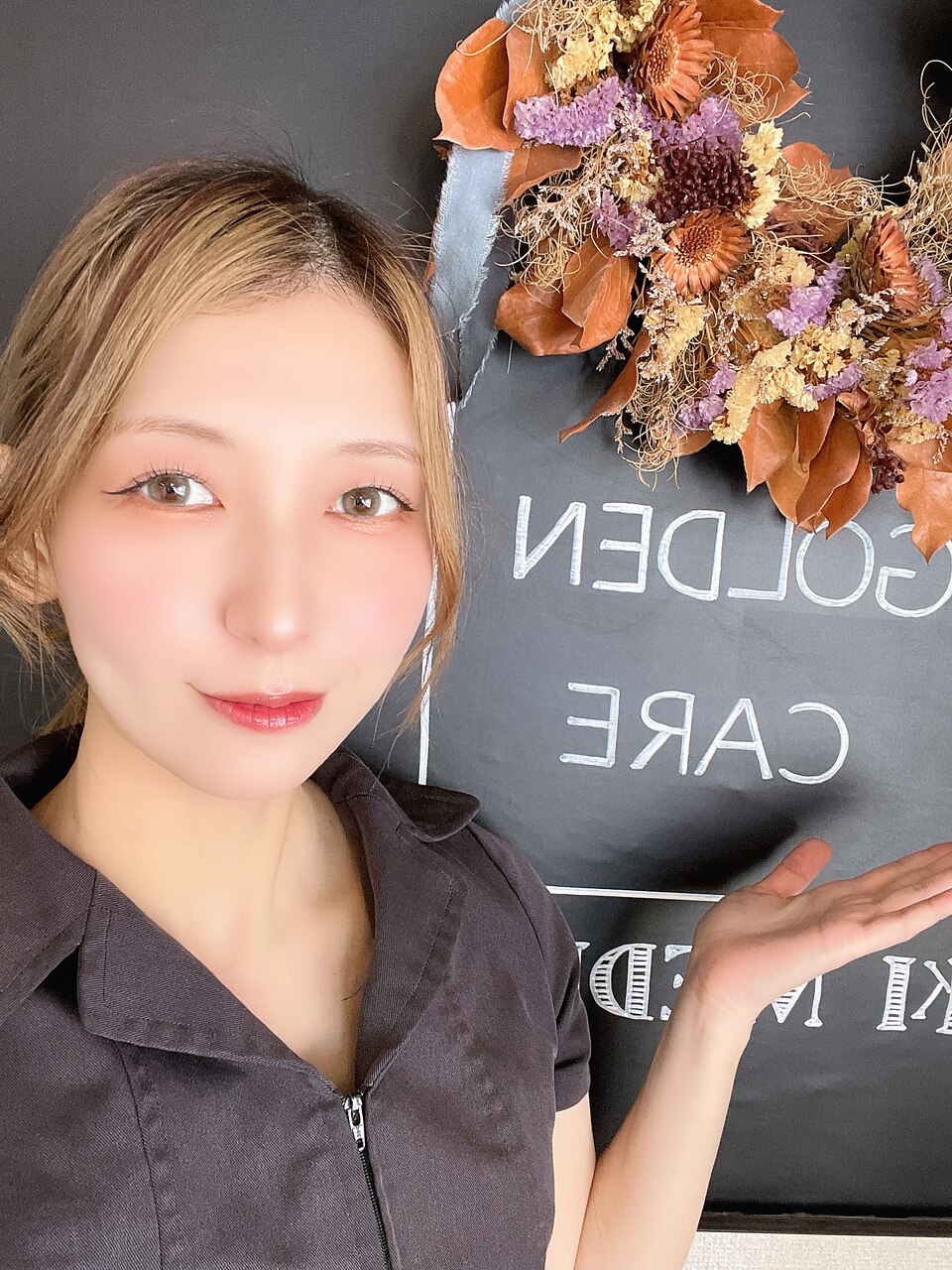 スタッフ ARI